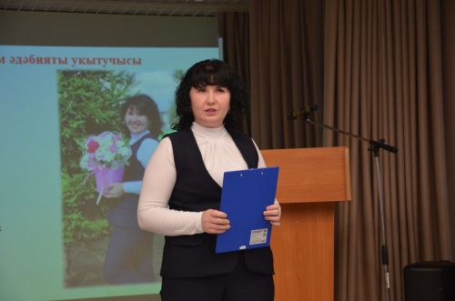 Районның «Ел укытучысы» билгеле