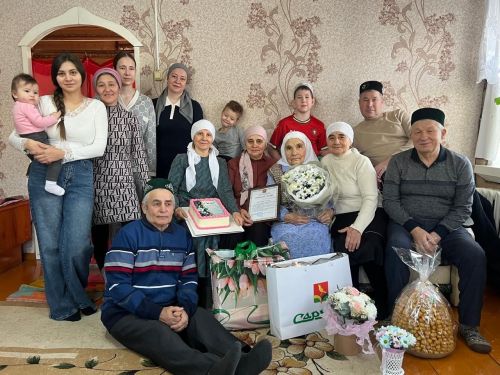 Кафия апаны 90 яше белән котладылар