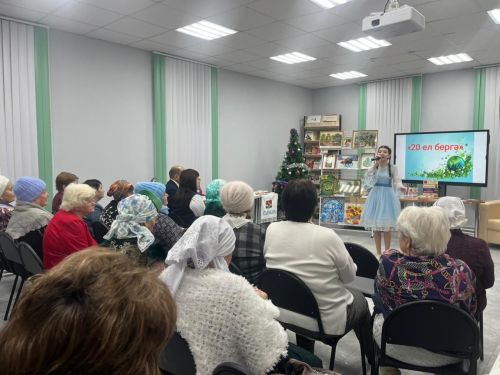 В Сарманово отпраздновали юбилей клуба «Вторая молодость»