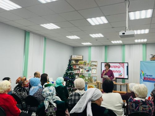 В Сарманово отпраздновали юбилей клуба «Вторая молодость»