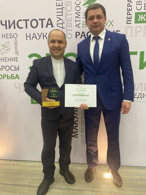 Казанда «Эколидер» бәйгесе җиңүчеләрен бүләкләделәр
