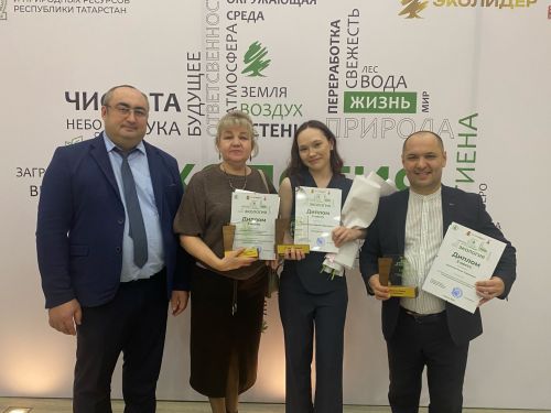 Казанда «Эколидер» бәйгесе җиңүчеләрен бүләкләделәр