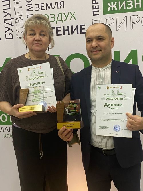 Казанда «Эколидер» бәйгесе җиңүчеләрен бүләкләделәр