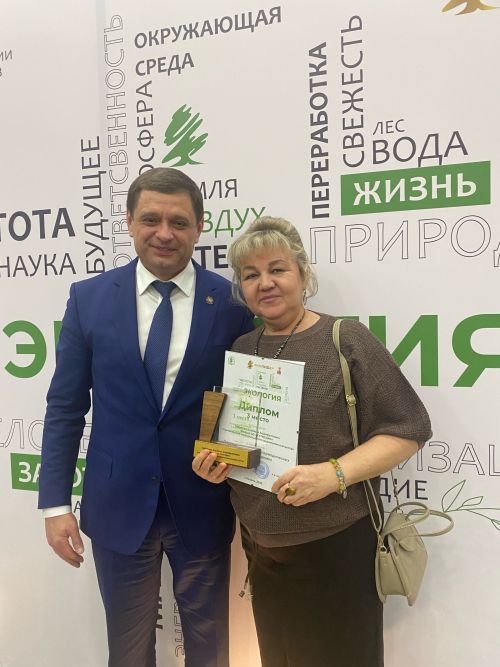 Казанда «Эколидер» бәйгесе җиңүчеләрен бүләкләделәр