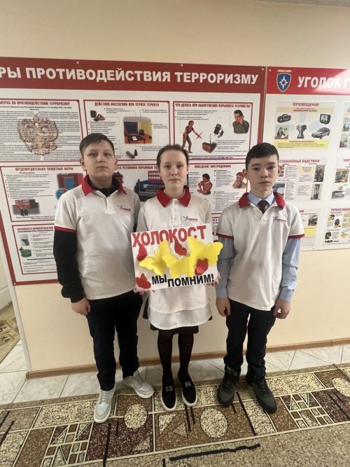 Район иреклеләре мохтаҗлар турында кайгырталар