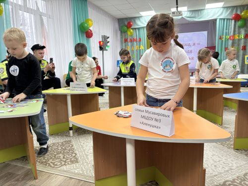 В Джалиле соревновались семьи знатоков ПДД