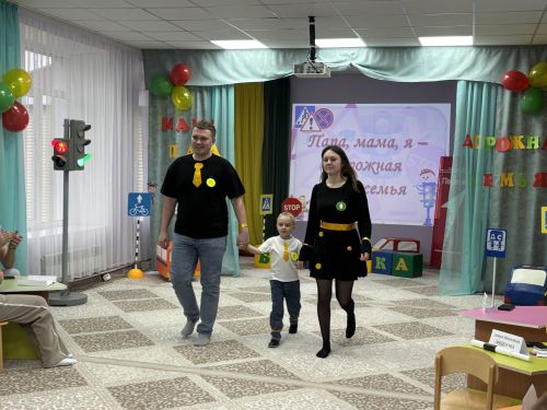 В Джалиле соревновались семьи знатоков ПДД