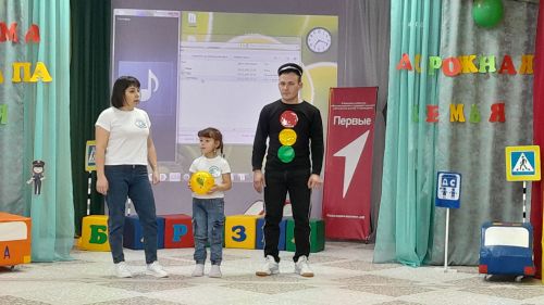 В Джалиле соревновались семьи знатоков ПДД