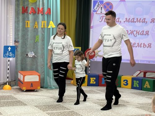 В Джалиле соревновались семьи знатоков ПДД