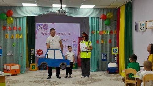 В Джалиле соревновались семьи знатоков ПДД