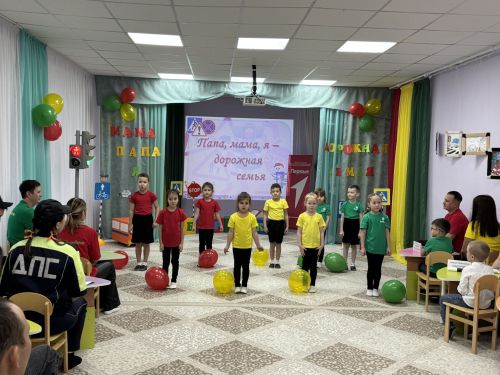 В Джалиле соревновались семьи знатоков ПДД