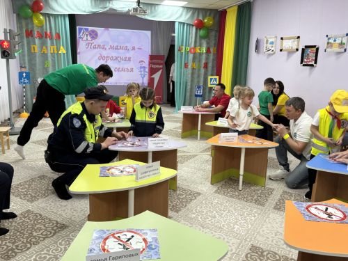 В Джалиле соревновались семьи знатоков ПДД
