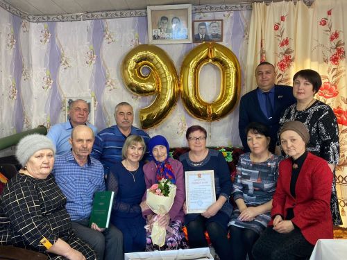Мария Денисовна 90 яшен бәйрәм итә