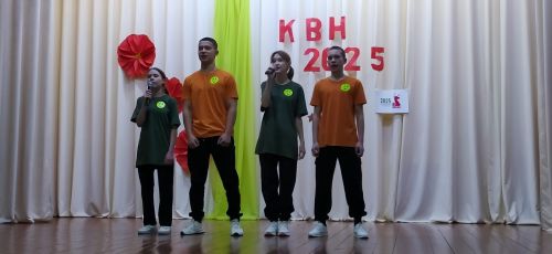 Иске Минзәләбашта КВН командалары ярышты