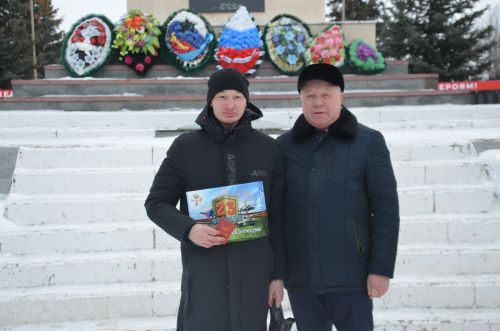 Районда Әфганчыларны зурладылар