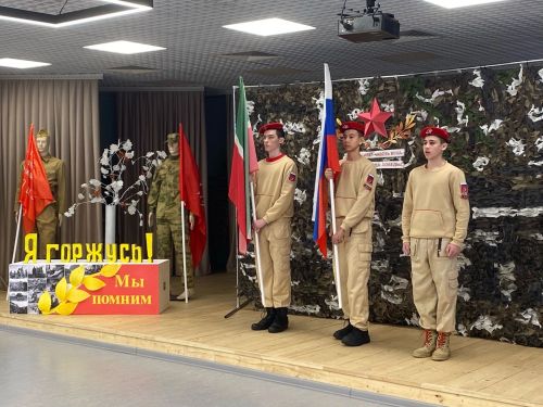 Алты райондашыбыз «Батырлык ордены» белән бүләкләнде