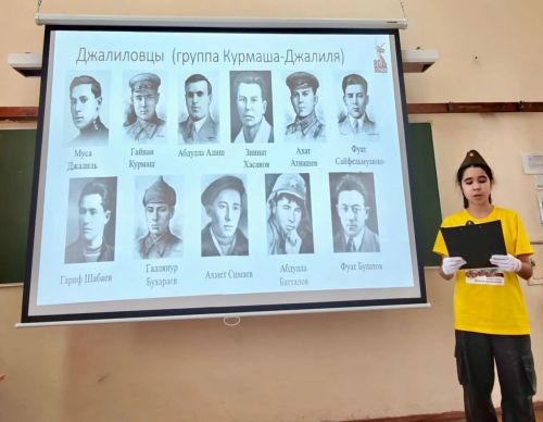 Ученица Старокаширской СОШ завоевала диплом на международной конференции в Казани