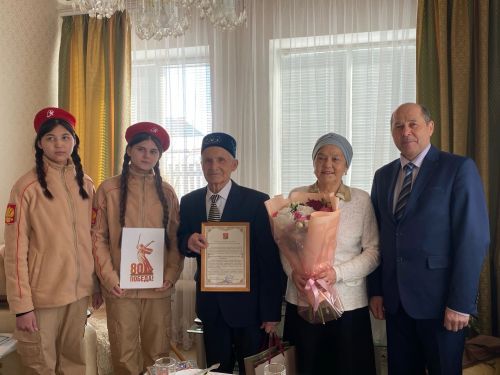 Вәлишиннар ике бәйрәмне бергә билгелиләр