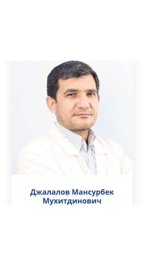 Что нужно знать мужчинам о своем здоровье?