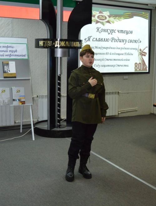 В Джалильском ДК прошел конкурс чтецов