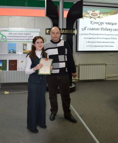 В Джалильском ДК прошел конкурс чтецов
