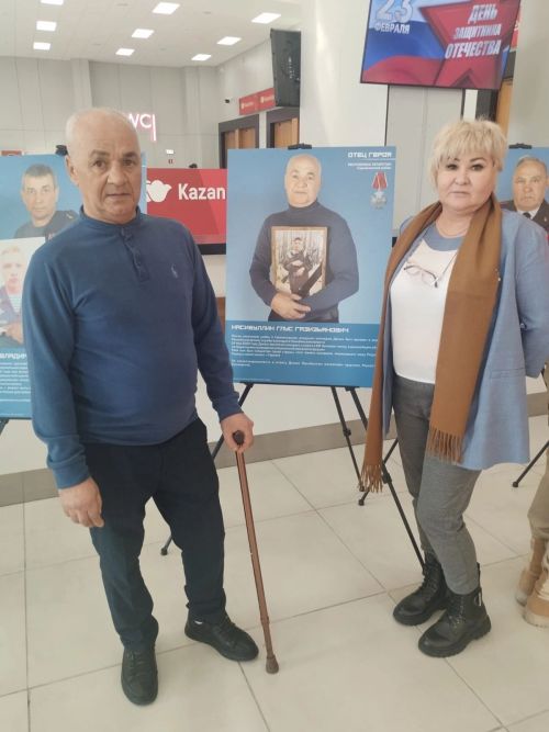 Район делегациясе Казанда хәрби-патриотик чарада катнашты