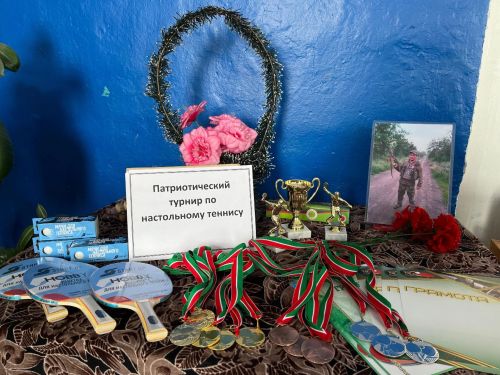 Турнир по настольному теннису в Шигаево: память о герое Ленаре Ганееве живет
