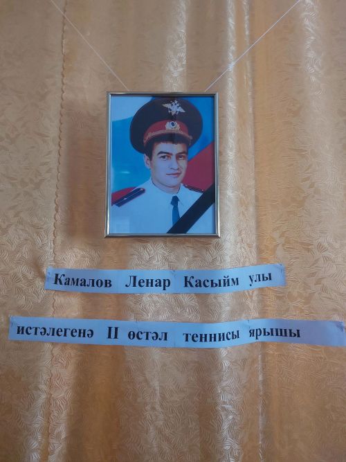 В Юлтимерово состоялся турнир по теннису в память о Ленаре Камалове