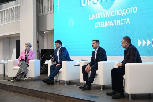 Десять молодых работников НГДУ «Джалильнефть» стали участниками «Школы молодого специалиста» Upstream Компании «Татнефти»