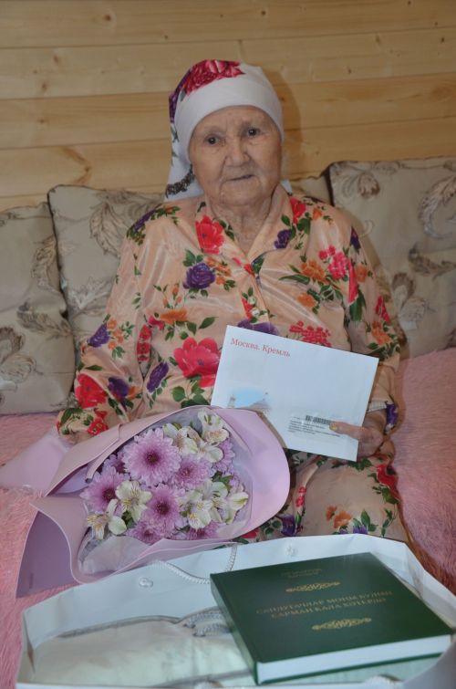 Вәсимә апага 95 яшь тулды