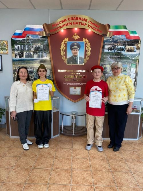 Ученики Старокаширской школы стали победителями конференции