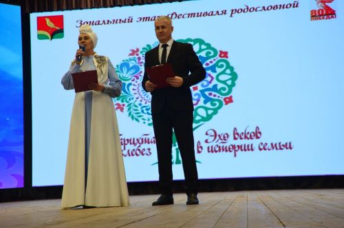 Хәлиуллиннар гаиләсе район данын республикада яклаячак