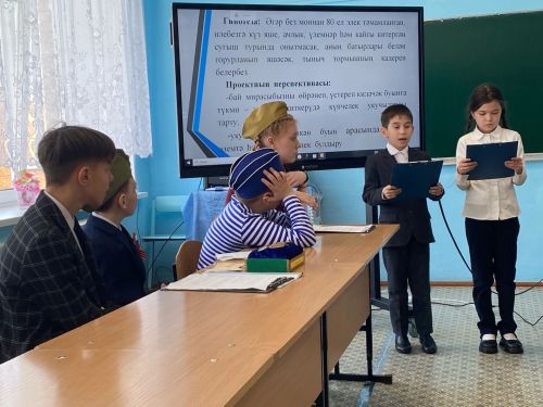 Иске Кәшер урта мәктәбендә районара конференция үтте