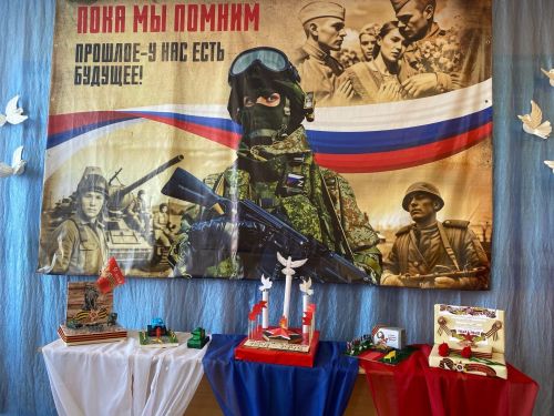 Иске Кәшер урта мәктәбендә районара конференция үтте