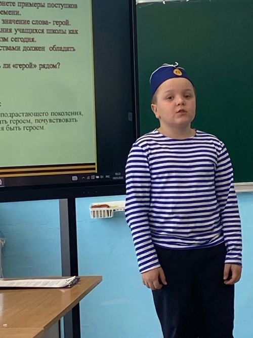 Иске Кәшер урта мәктәбендә районара конференция үтте