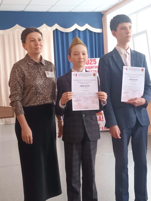 Иске Кәшер урта мәктәбендә районара конференция үтте