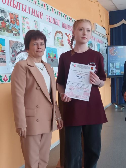 Иске Кәшер урта мәктәбендә районара конференция үтте