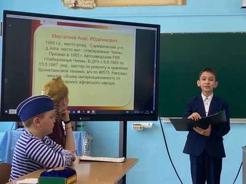 Иске Кәшер урта мәктәбендә районара конференция үтте