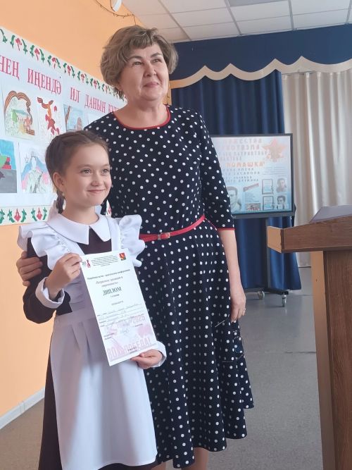 Иске Кәшер урта мәктәбендә районара конференция үтте