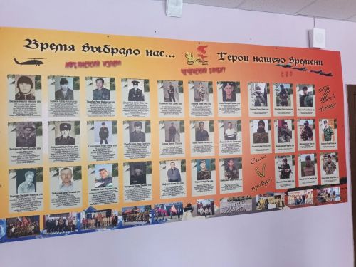 Иске Кәшер урта мәктәбендә районара конференция үтте
