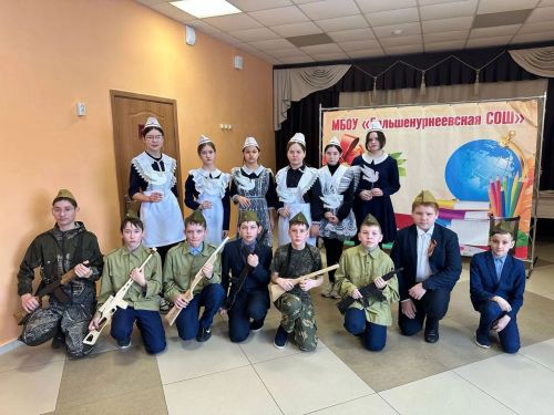 В Большенуркеевской СОШ состоялся фестиваль военно-патриотической песни