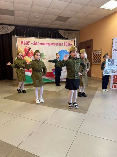 В Большенуркеевской СОШ состоялся фестиваль военно-патриотической песни
