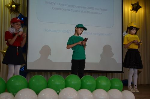 Сарман гимназиясе командасы агитбригадалар бәйгесендә җиңде