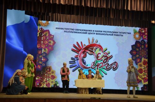 Сарманда «Без бергә» фестиваленең зона этабы үтә