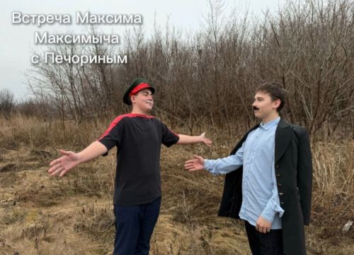Учитель литературы организовал для детей незабываемую фотосессию