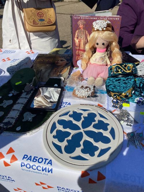 Районда вакансияләр ярминкәсе узды