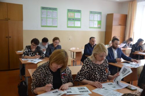 В Сармановской средней школе написали «Диктант Победы»