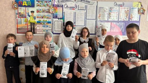 «Помните, безопасность превыше всего!» – классный час в Иляксазской школе