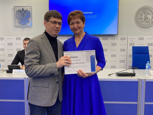 Казанда алдынгы почтальоннарны бүләкләделәр