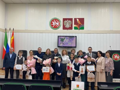 Гайнановлар дүртенче тапкыр әти-әни булдылар